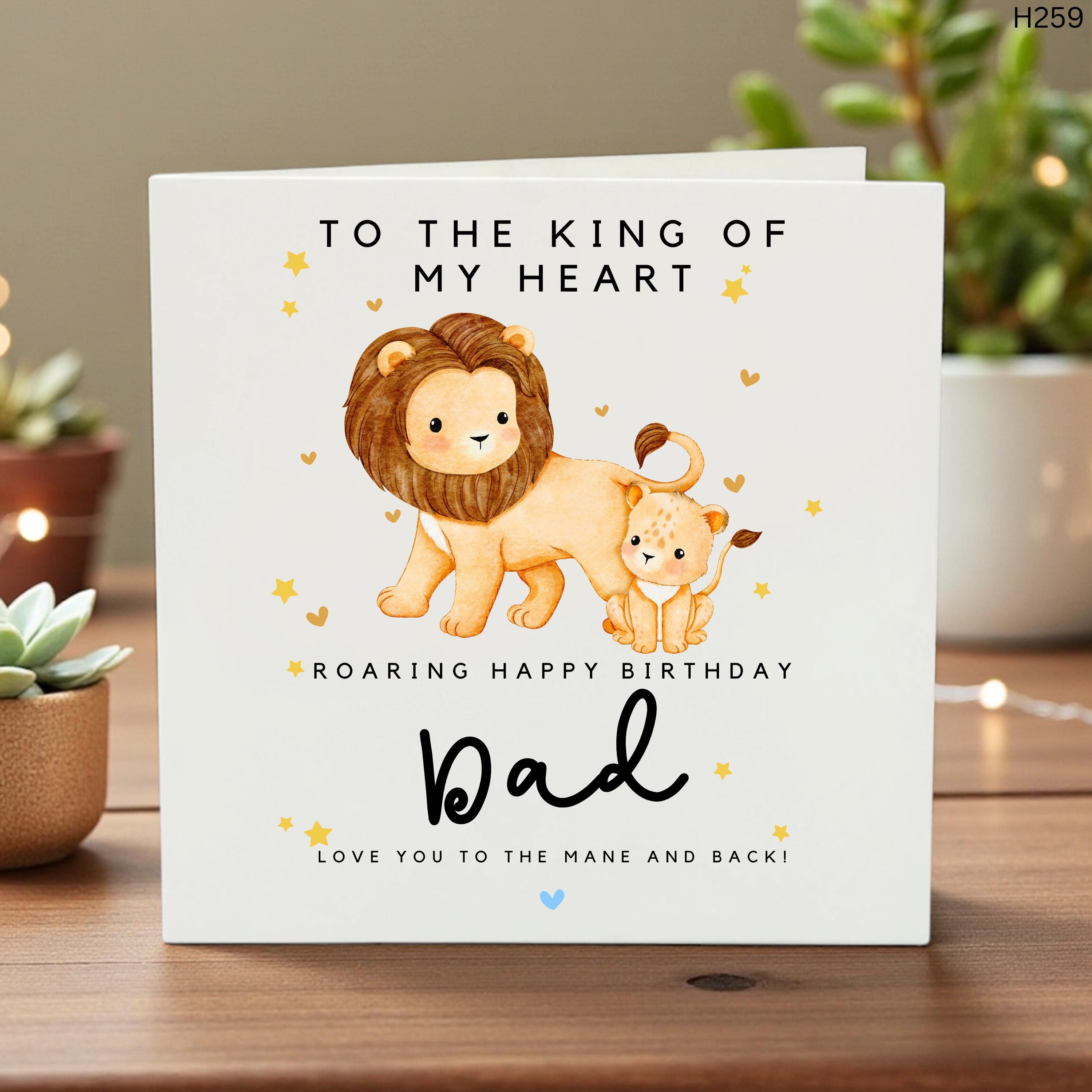 Personalized Lion Daddy Birthday Card - "To My Daddy on Your Birthday" Cute Lion and Cub from Oberon Greeting - Birthday Card