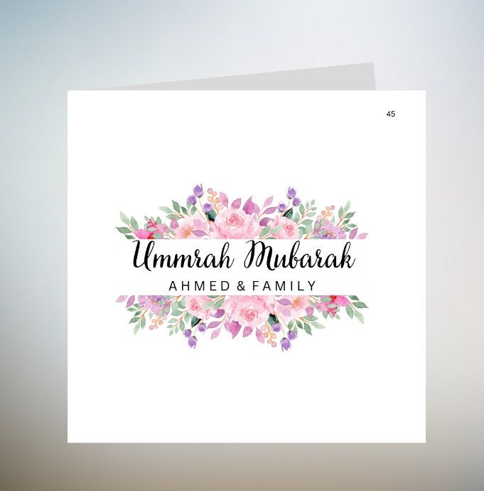 Personalised Hajj Mubarak Greeting Card, Hajj Card, Hajj Gift, Hajj 2022, Umrah, Umrah Mubarak, Hajj Umrah, Watercolour Bouquet, 6x6